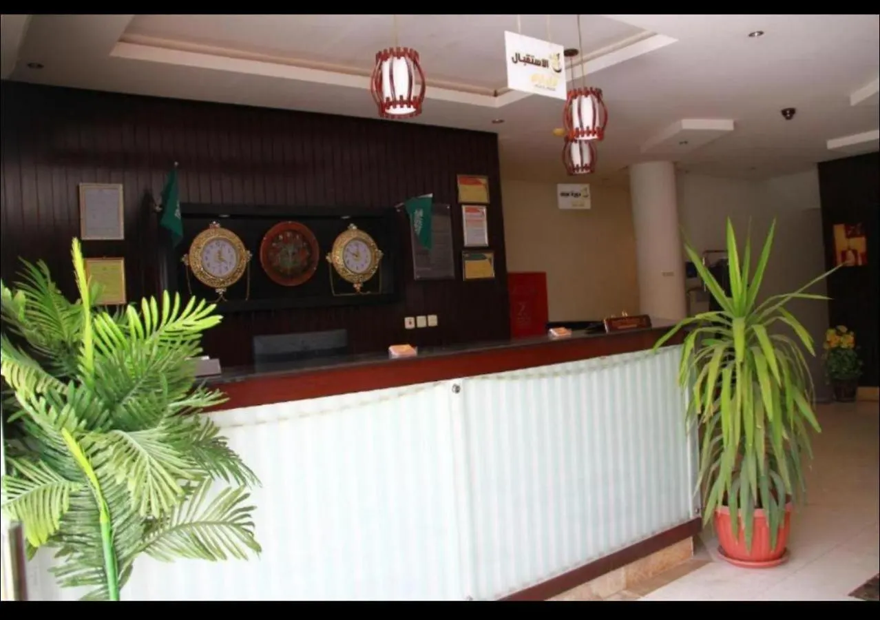 Aparthotel Al Makan Suites 102 By Al Azmy Riyadh